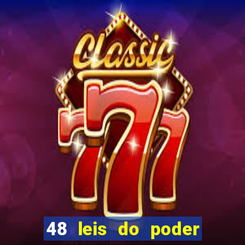 48 leis do poder download pdf